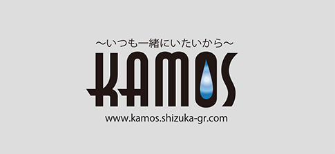 株式会社カモス KAMOS INC.